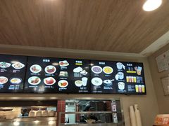 -魏家凉皮(博水商务大厦店)