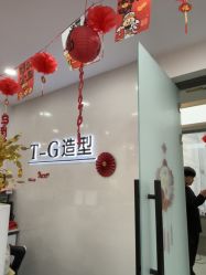 -爱秀造型 T-G