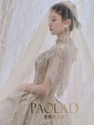 -南京宝娜嫁衣婚纱礼服馆(中央路店)