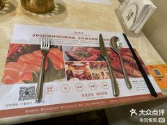 -芭菲盛宴·环球美食(袁家岗店)