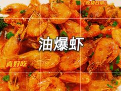 -金米箩大酒店(五角场店)