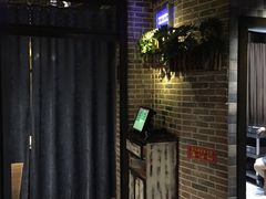 -那故事(建业·壹号城邦店)