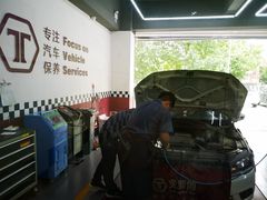 -兔师傅(秦岭路二店)