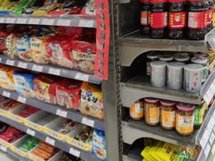 -城市之间超市(圆融星座店)