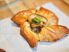 -VERIE BAKEHOUSE