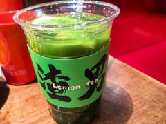 -后火锅(南京东路总店)