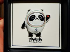 -千纸鹤办公文具超市