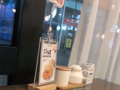 -隆喜元鱼汤包·海鲜(中联广场店)