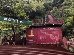 -太湖源风景区