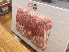 -仁和四季涮肉馆(天坛南门店)