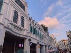 -海口骑楼老街历史文化街区