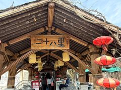 -二十八里太湖船菜(吉祥路店)