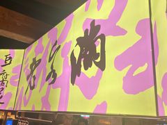-老客满蛋饼(双塔市集店)