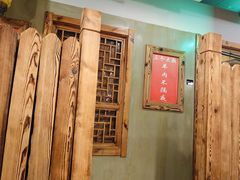 -三个大叔烤羊肉串·歌手驻唱·碳烤鲜肉(西三旗店)