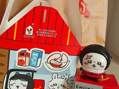 -麦当劳(万博一路天河城分店)