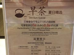 -美食汇·海鲜自助西餐厅·江门富力万达嘉华酒店