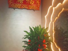 -香港财记(汇励99城市公园店)