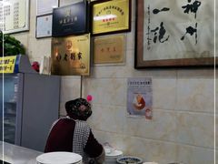 -老刘家泡馍·陕西老字号(钟楼广济街店)