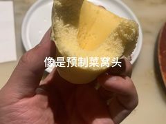 -绿茶餐厅(石家庄万象城店)