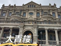 -张学良旧居陈列馆