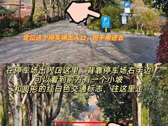-中国茶叶博物馆(双峰馆区)