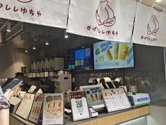 -伏小桃(明瓦廊店)