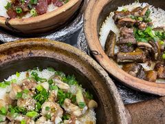 -红星光发煲仔饭(大石街店)