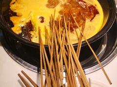 -逍遥烫特色串串(宽窄巷子店)