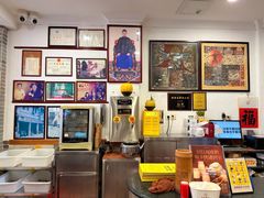-民信老铺(华盖路店)