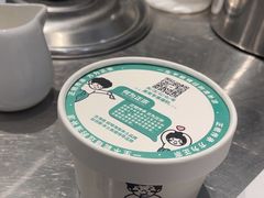 -自然椰·海南清补凉(海月广场店)