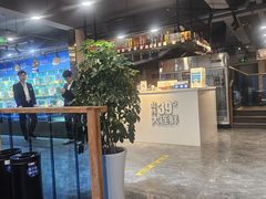 -海味当家·蒸锅海鲜(星海公园店)