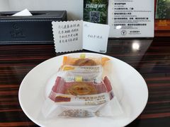 -上海怡沁园度假酒店