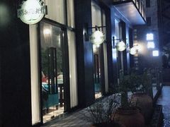 -梧桐花园餐厅(新城店)