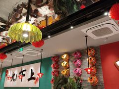 -禄运茶居·手工点心(恒宝广场店)
