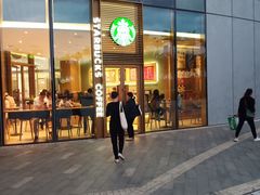 -星巴克(三亚海棠湾国际免税城店)