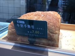 -寻味唐派·牛奶手撕面包(府前街店)