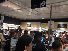 -宜家·瑞典风味餐厅(烟台路店)