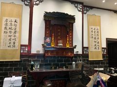 -镇远第-饺