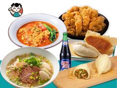 -当家水煎包·牛肉汤(浦江店)