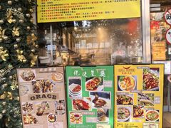 -大哥餐厅(西城花园店)