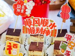 -大麦吉翻糖蛋糕甜品桌商务茶歇(光复西路店)