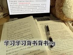 -吉林大学(前卫南区)