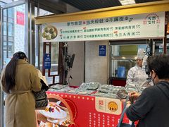 -王家沙点心店(南京西路总店)