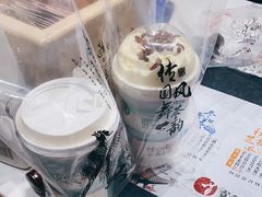 -霓裳茶舞(上海静安大悦城店)