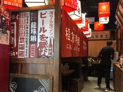 -稻前Taoki(方圆荟店)