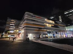 -东荟城名店仓