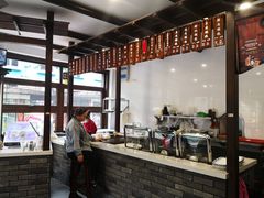 -长人馄饨铺(解放街店)