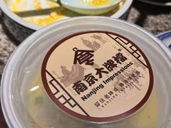 -南京大牌档(香港广场店)