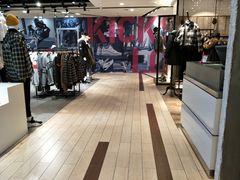 -远大购物中心(南岗店)