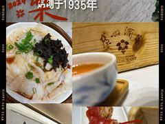 -广州酒家(昌岗地铁站店)